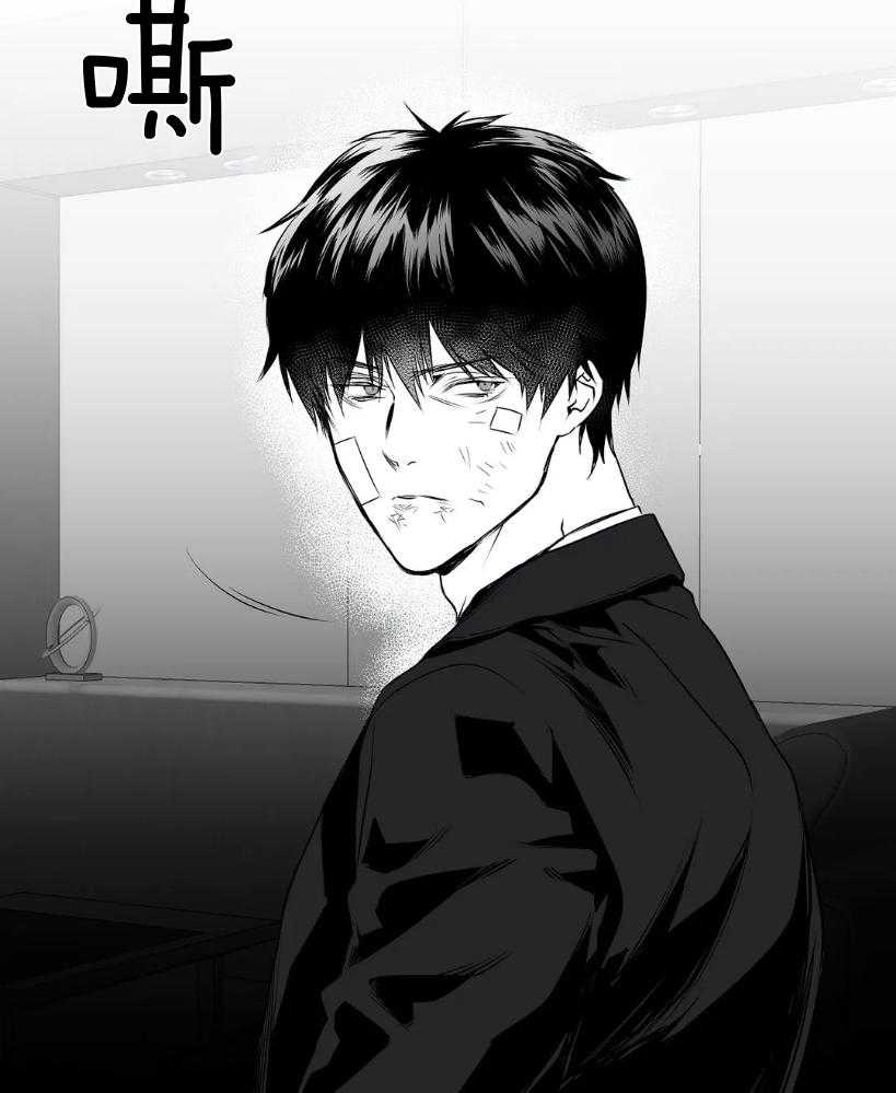 《寸步难行》漫画最新章节第10话 10_试探免费下拉式在线观看章节第【37】张图片