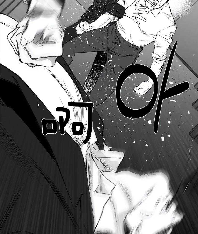 《寸步难行》漫画最新章节第10话 10_试探免费下拉式在线观看章节第【2】张图片