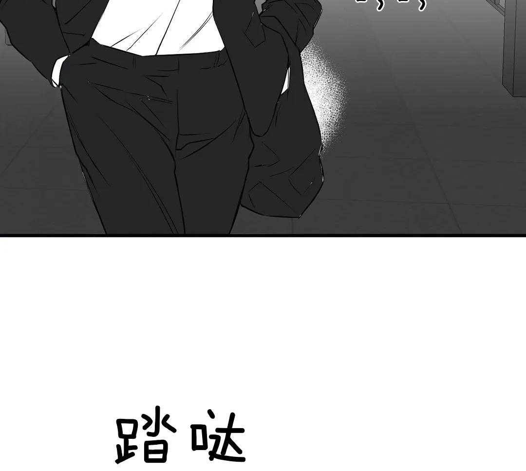 《寸步难行》漫画最新章节第11话 11_动手免费下拉式在线观看章节第【11】张图片