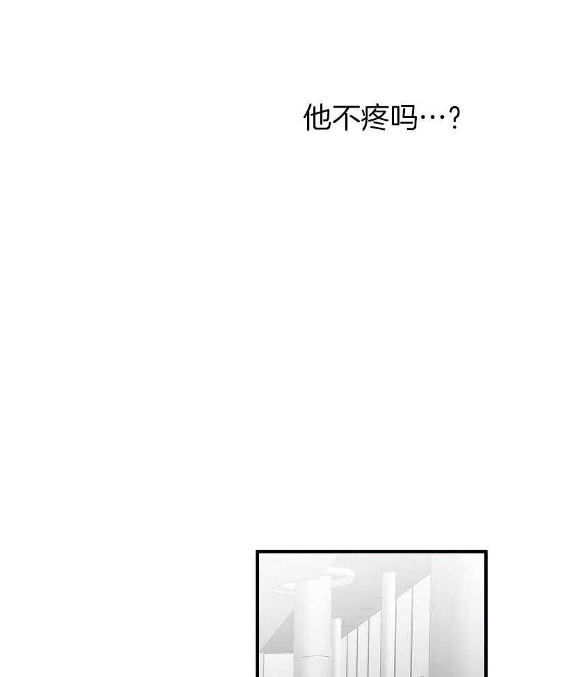 《寸步难行》漫画最新章节第11话 11_动手免费下拉式在线观看章节第【26】张图片