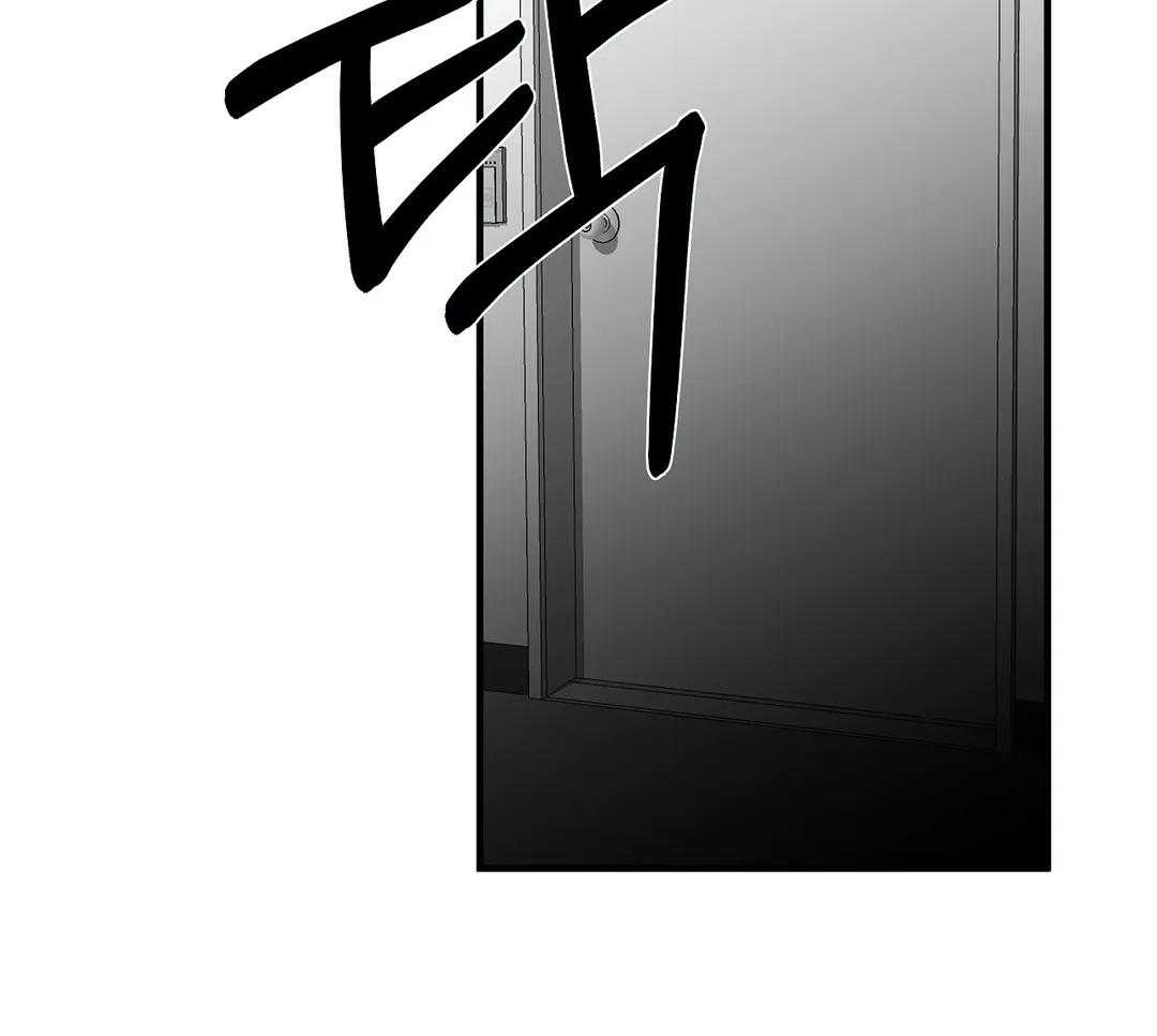 《寸步难行》漫画最新章节第11话 11_动手免费下拉式在线观看章节第【18】张图片