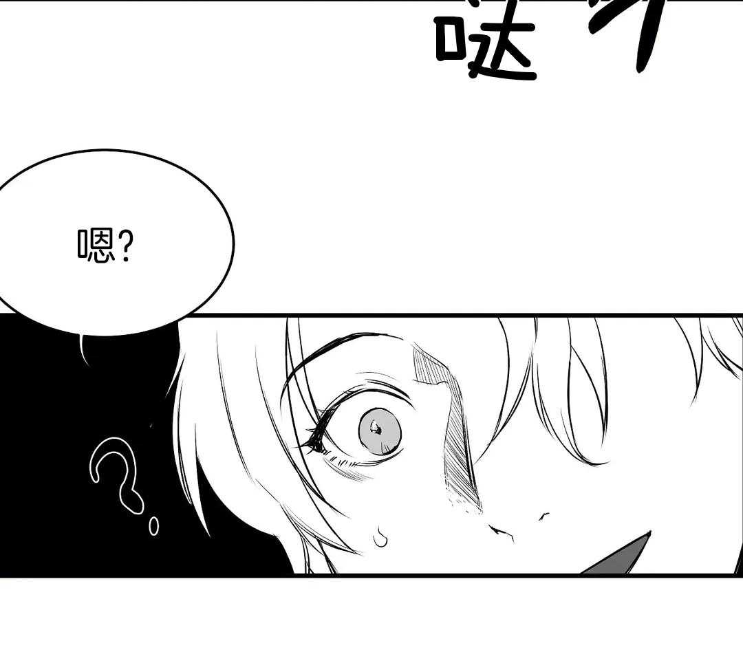 《寸步难行》漫画最新章节第11话 11_动手免费下拉式在线观看章节第【8】张图片