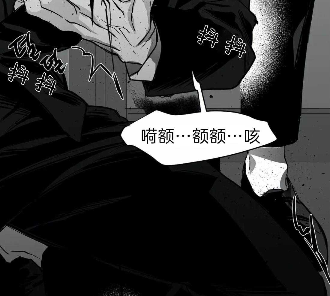 《寸步难行》漫画最新章节第13话 13_不想逃跑免费下拉式在线观看章节第【6】张图片