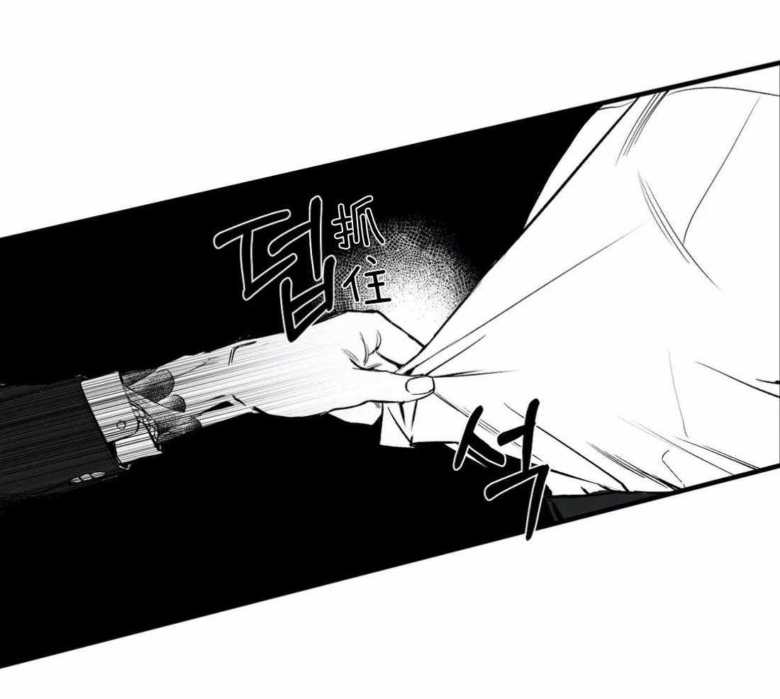 《寸步难行》漫画最新章节第13话 13_不想逃跑免费下拉式在线观看章节第【23】张图片