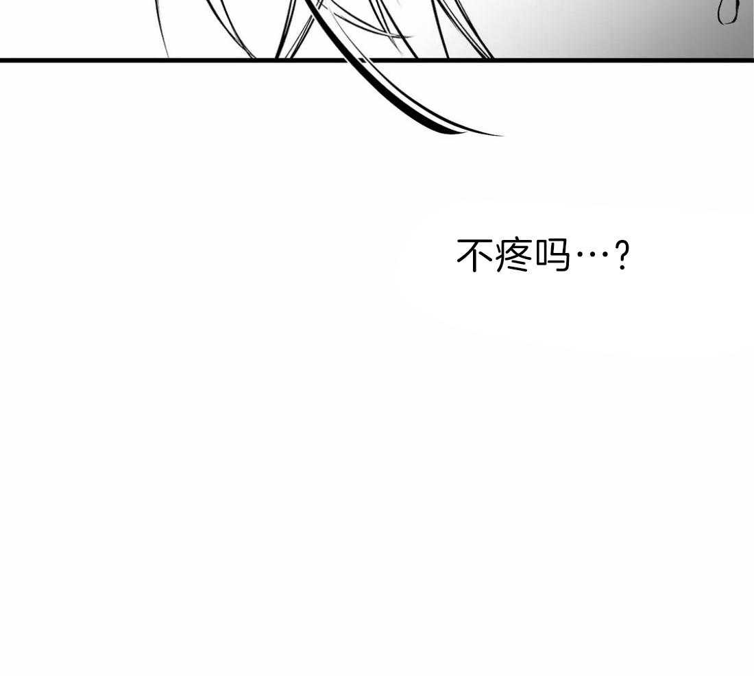 《寸步难行》漫画最新章节第13话 13_不想逃跑免费下拉式在线观看章节第【39】张图片