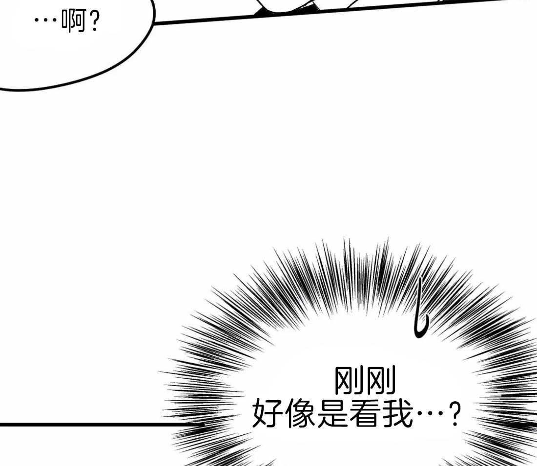 《寸步难行》漫画最新章节第14话 14_你就跟着我免费下拉式在线观看章节第【4】张图片