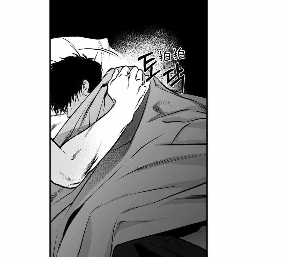 《寸步难行》漫画最新章节第16话 16_可以记起来吗免费下拉式在线观看章节第【30】张图片