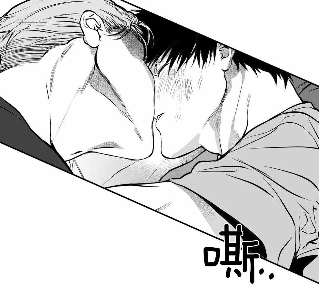 《寸步难行》漫画最新章节第16话 16_可以记起来吗免费下拉式在线观看章节第【37】张图片