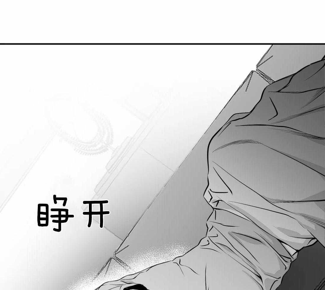 《寸步难行》漫画最新章节第16话 16_可以记起来吗免费下拉式在线观看章节第【7】张图片