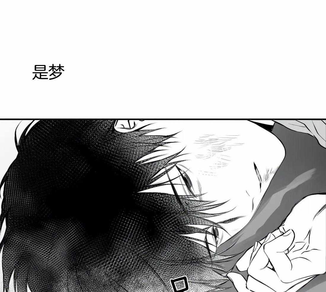 《寸步难行》漫画最新章节第16话 16_可以记起来吗免费下拉式在线观看章节第【5】张图片