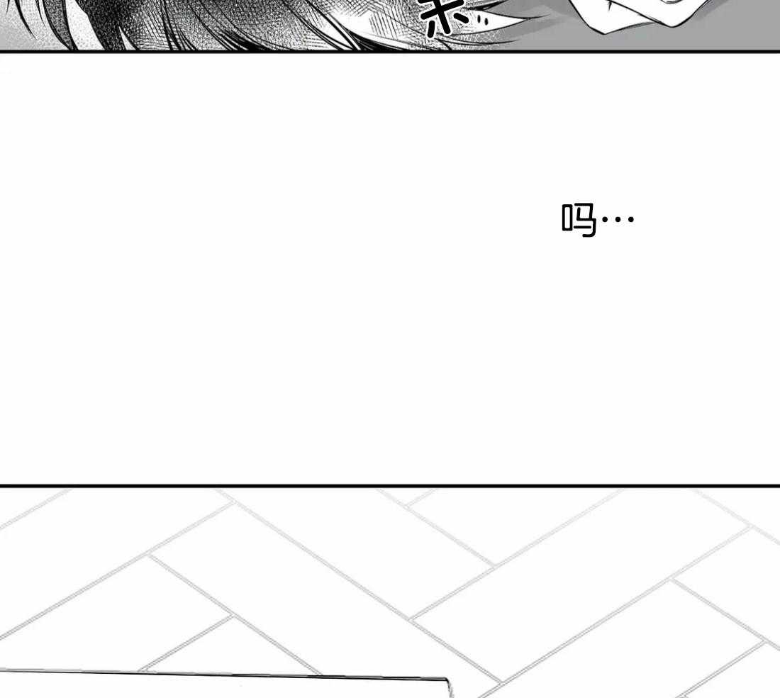 《寸步难行》漫画最新章节第16话 16_可以记起来吗免费下拉式在线观看章节第【4】张图片