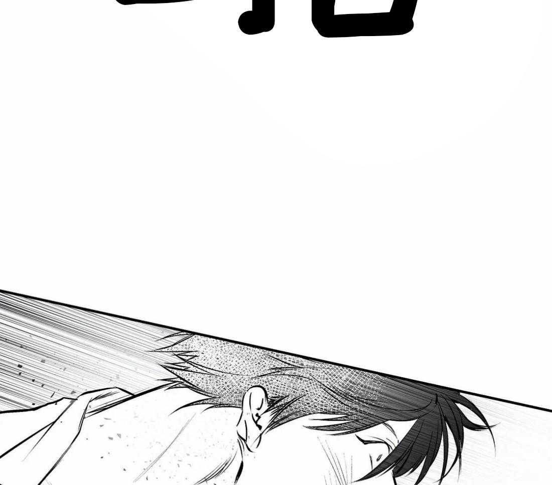 《寸步难行》漫画最新章节第19话 不能相信免费下拉式在线观看章节第【30】张图片