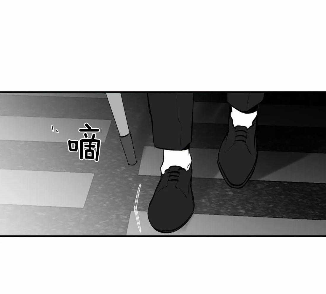 《寸步难行》漫画最新章节第20话 反击免费下拉式在线观看章节第【12】张图片