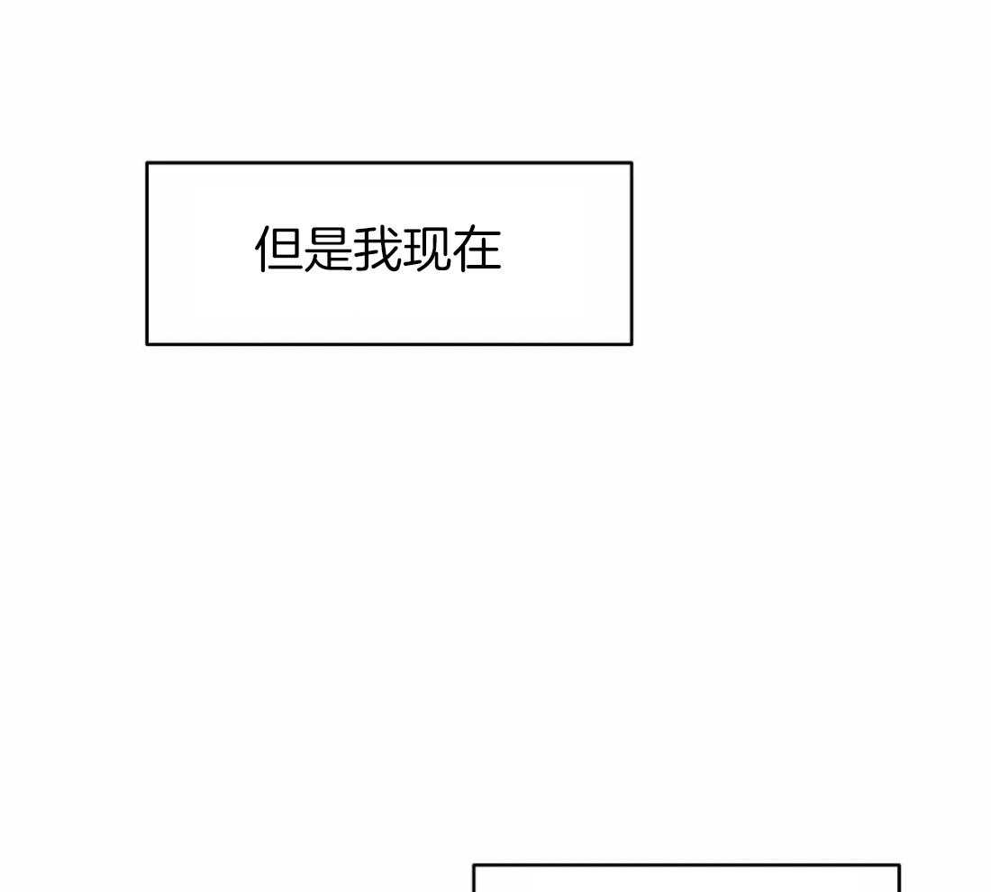 《寸步难行》漫画最新章节第20话 反击免费下拉式在线观看章节第【15】张图片