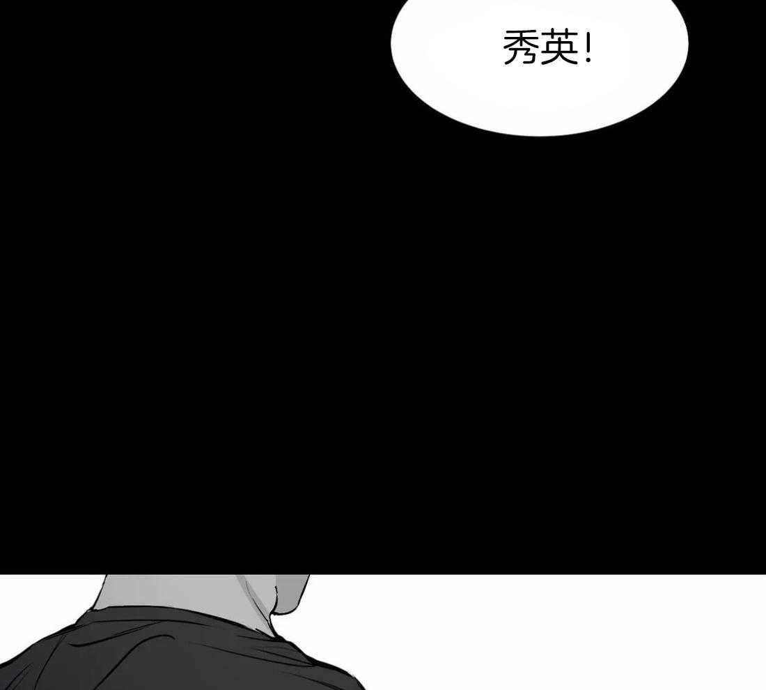 第20话 反击4