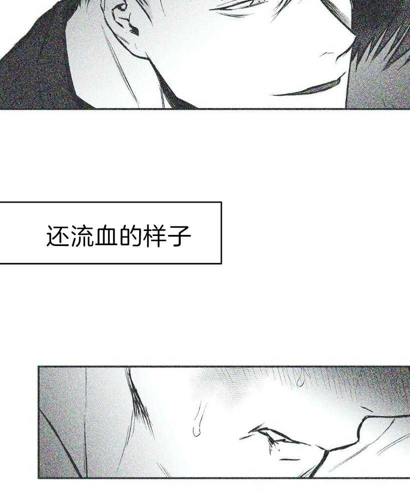 《寸步难行》漫画最新章节第25话 你是人吗？免费下拉式在线观看章节第【36】张图片