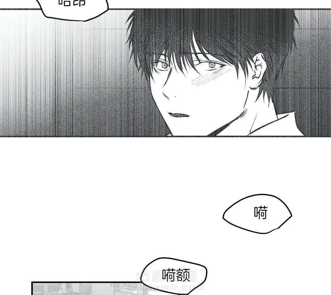 《寸步难行》漫画最新章节第26话 一会儿就回来免费下拉式在线观看章节第【21】张图片