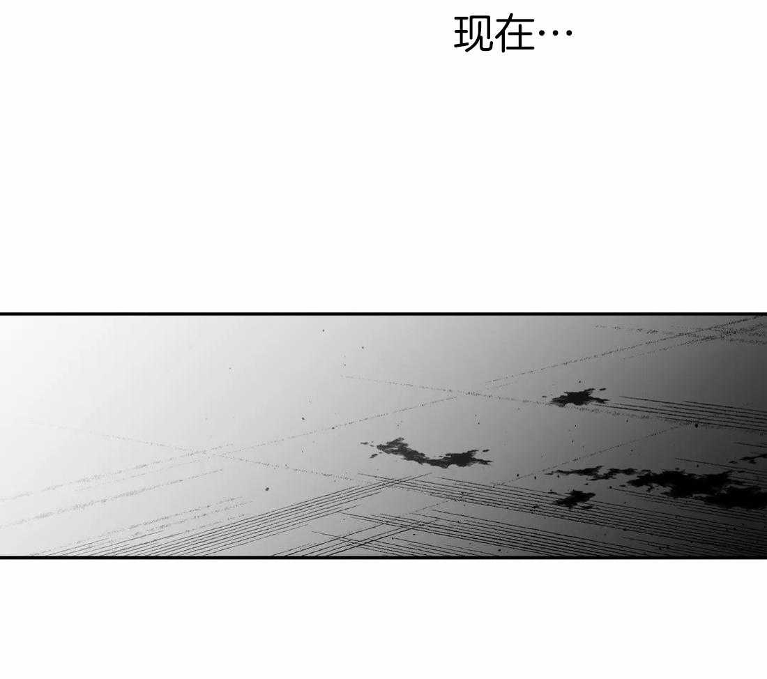 《寸步难行》漫画最新章节第32话 听不清免费下拉式在线观看章节第【15】张图片