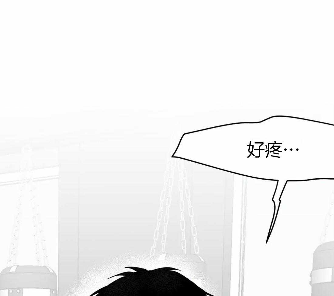 《寸步难行》漫画最新章节第32话 听不清免费下拉式在线观看章节第【14】张图片