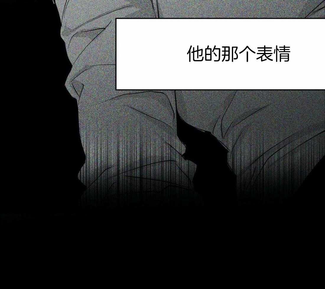 《寸步难行》漫画最新章节第35话 就这样吧免费下拉式在线观看章节第【45】张图片