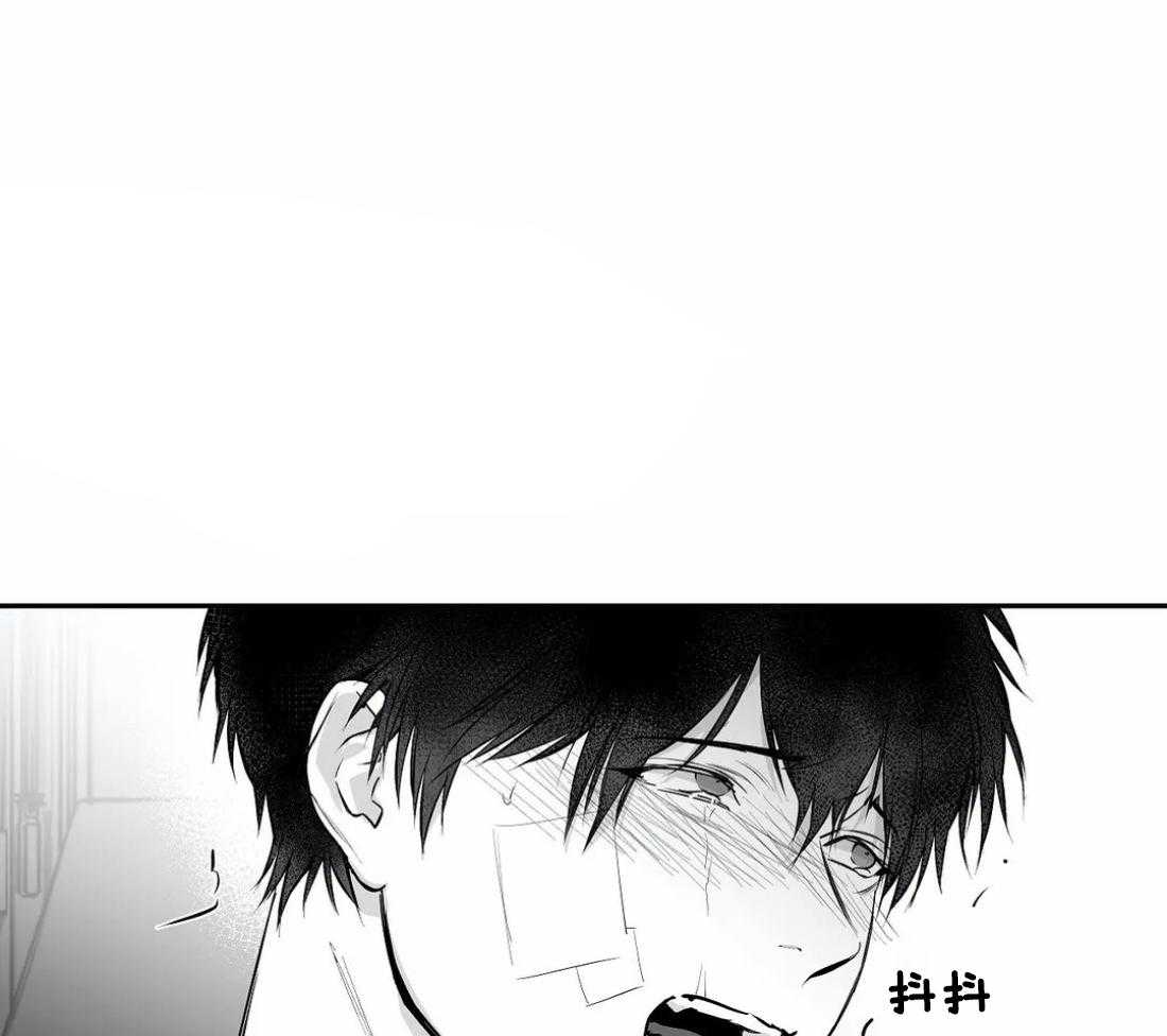 《寸步难行》漫画最新章节第35话 就这样吧免费下拉式在线观看章节第【12】张图片