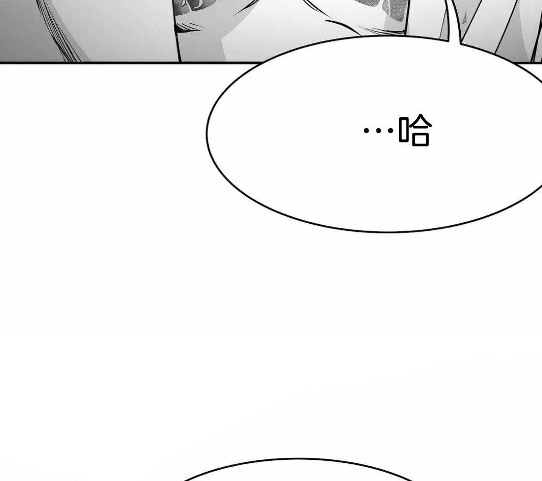 《寸步难行》漫画最新章节第35话 就这样吧免费下拉式在线观看章节第【34】张图片