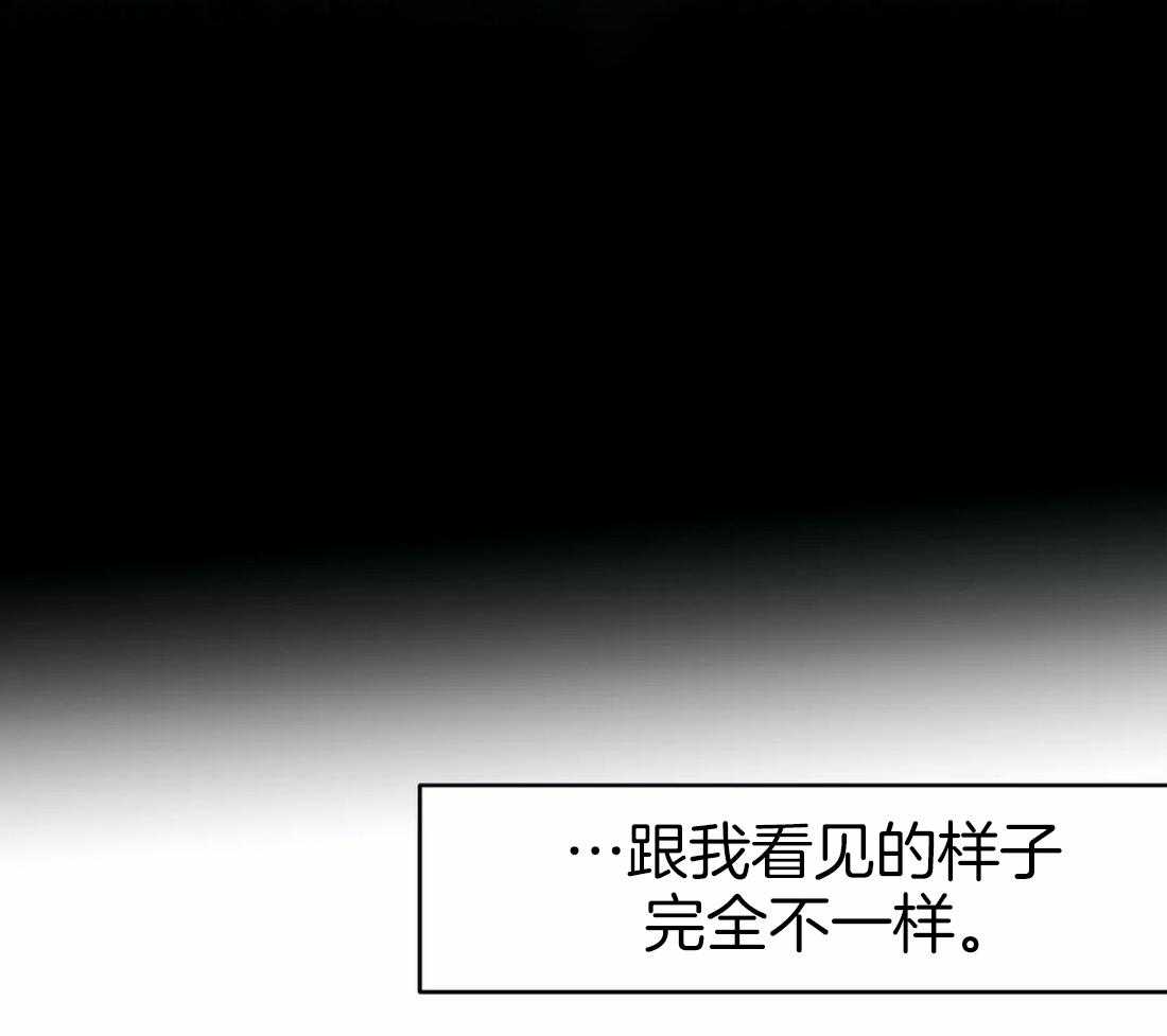 《寸步难行》漫画最新章节第35话 就这样吧免费下拉式在线观看章节第【52】张图片