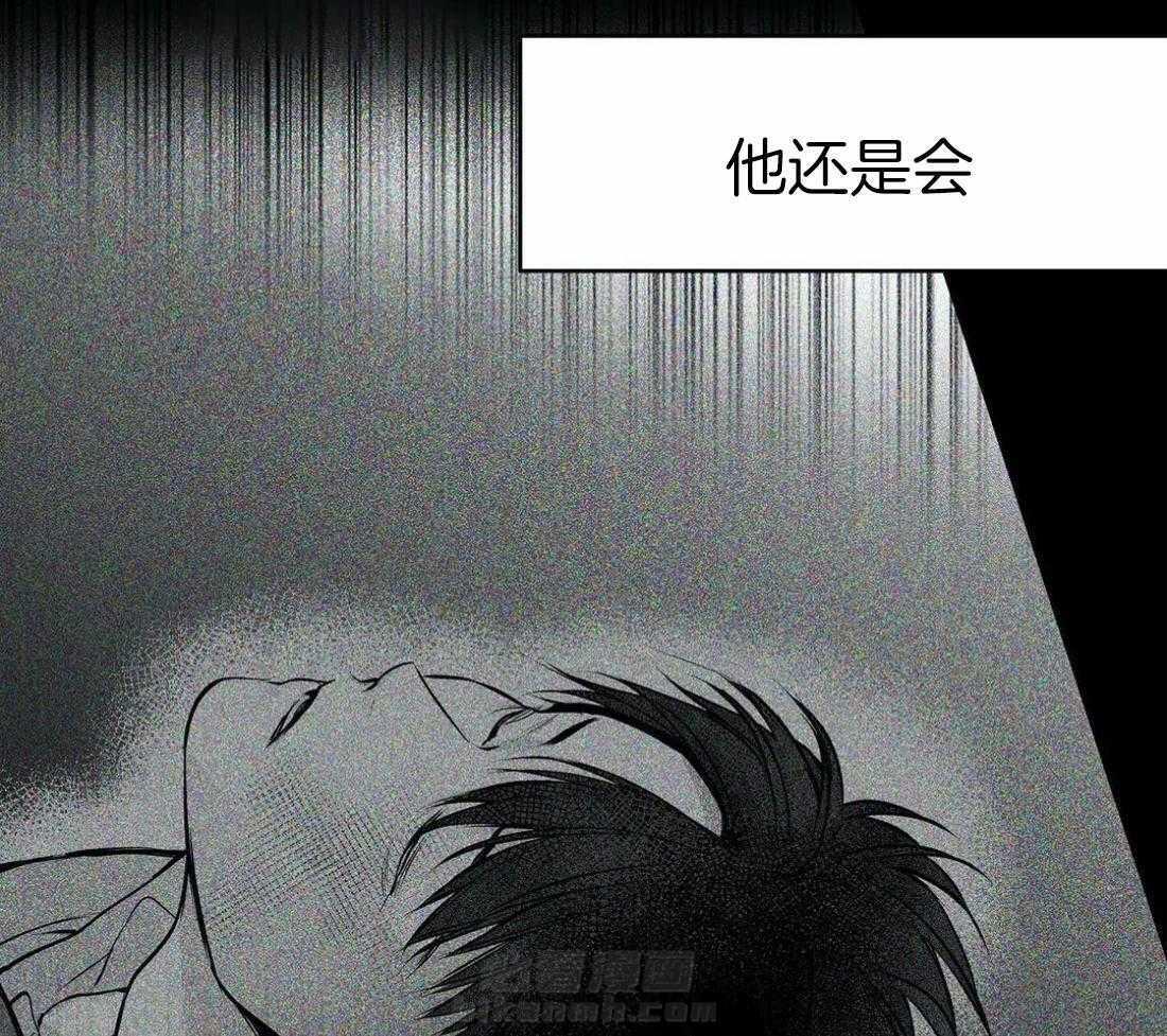 《寸步难行》漫画最新章节第35话 就这样吧免费下拉式在线观看章节第【43】张图片