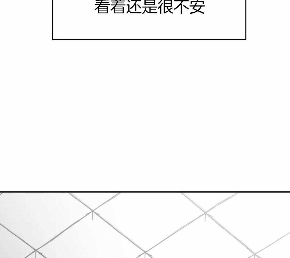 《寸步难行》漫画最新章节第36话 这是什么梦免费下拉式在线观看章节第【45】张图片