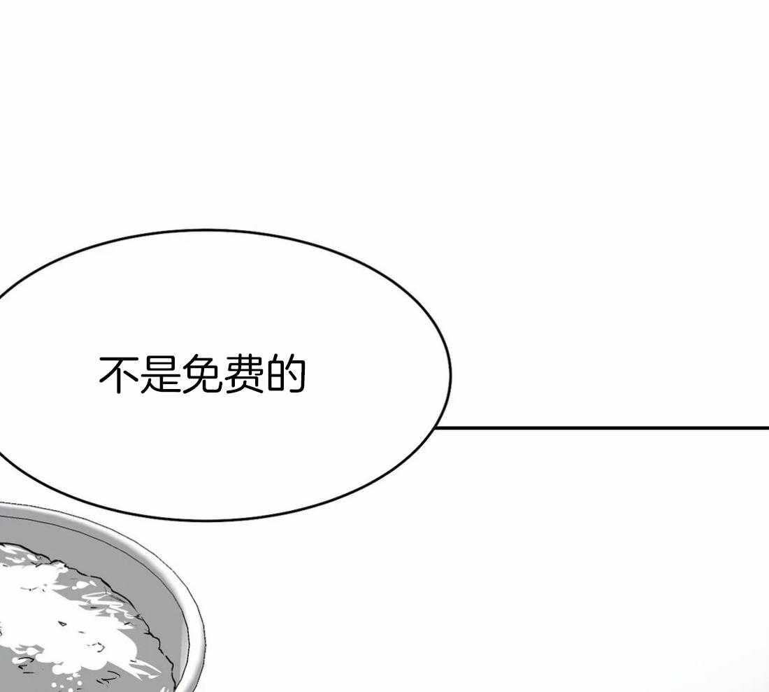 《寸步难行》漫画最新章节第37话 在这里住吧免费下拉式在线观看章节第【6】张图片