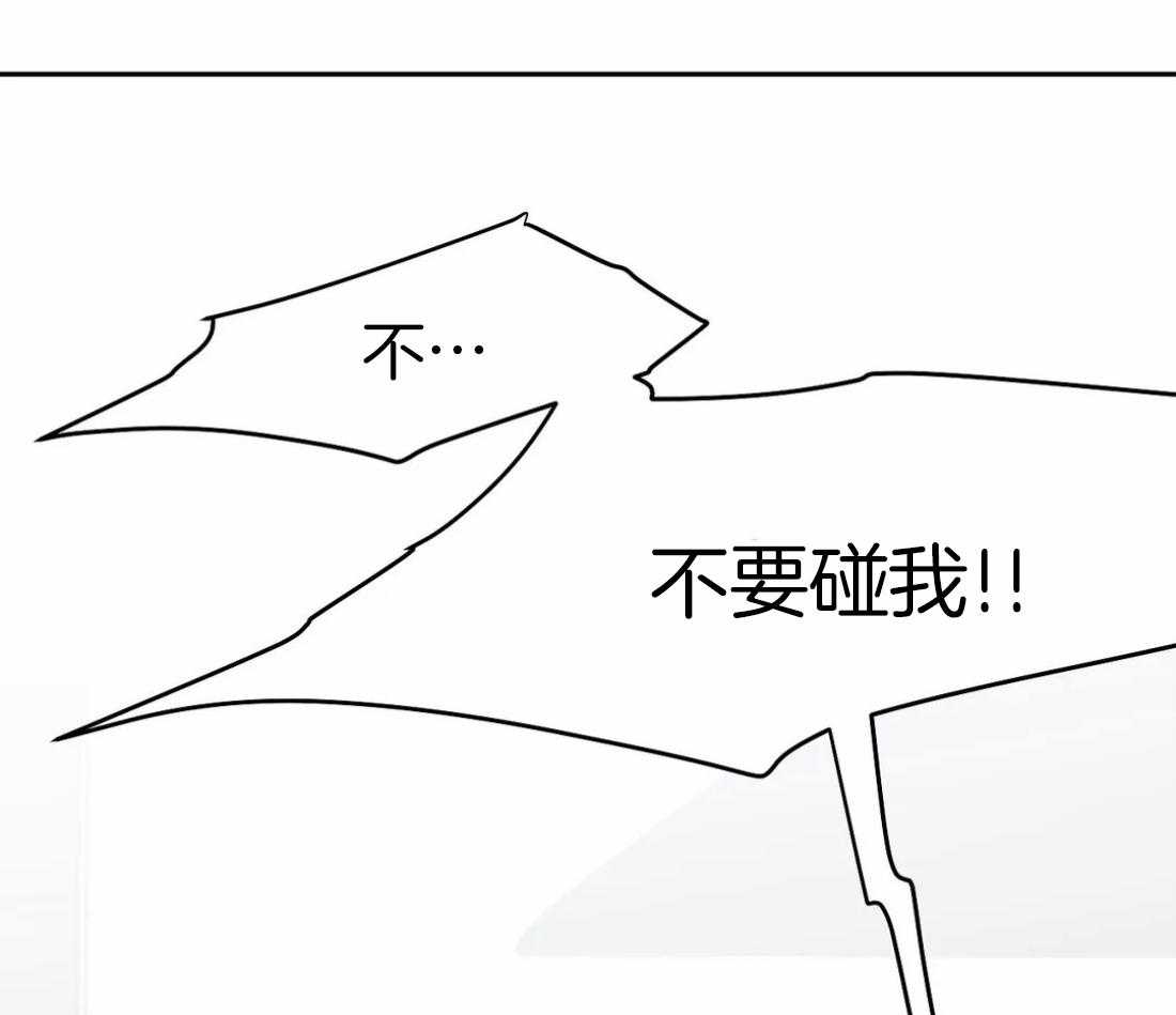 第37话 在这里住吧2