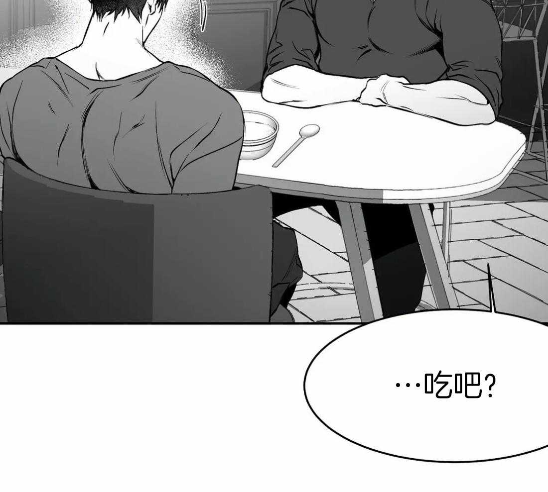 《寸步难行》漫画最新章节第37话 在这里住吧免费下拉式在线观看章节第【21】张图片