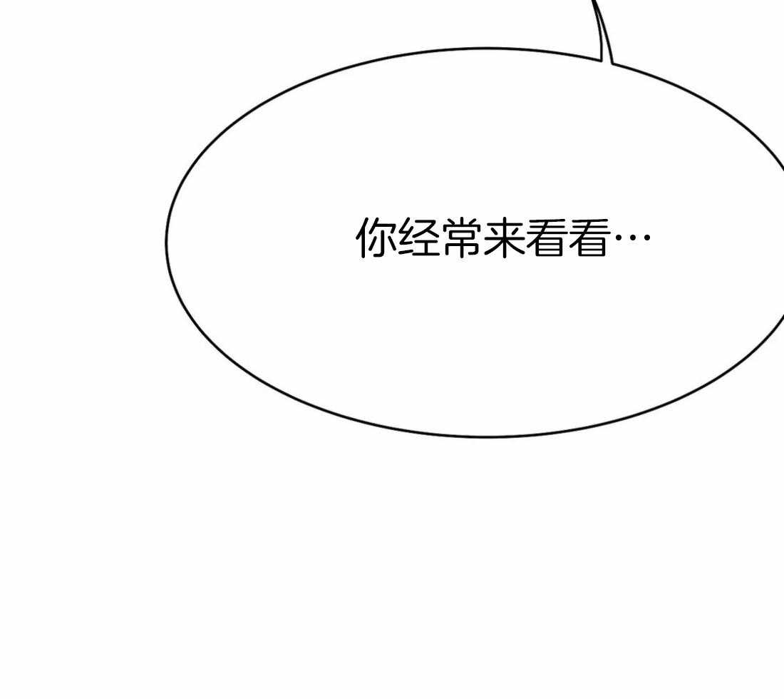 《寸步难行》漫画最新章节第38话 是瘸子免费下拉式在线观看章节第【35】张图片