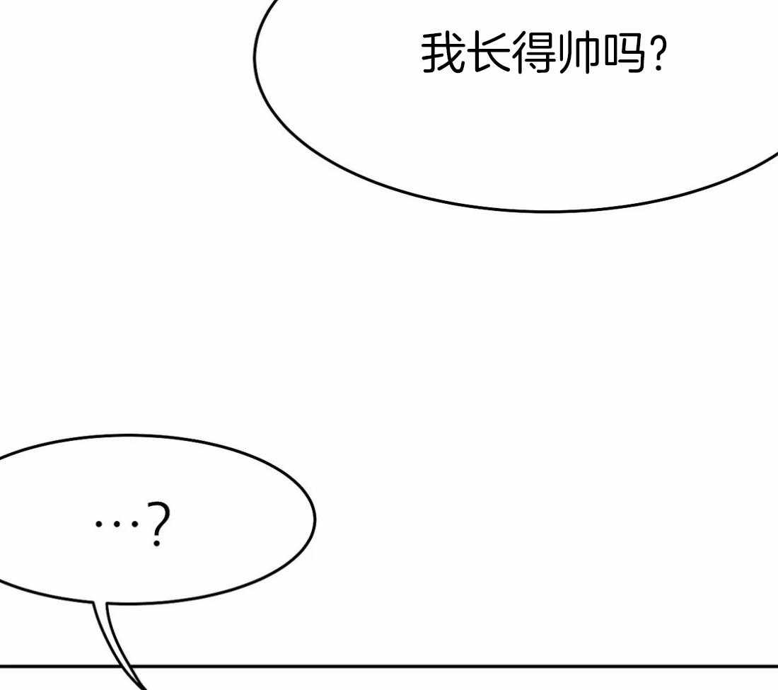 《寸步难行》漫画最新章节第39话 门面免费下拉式在线观看章节第【44】张图片