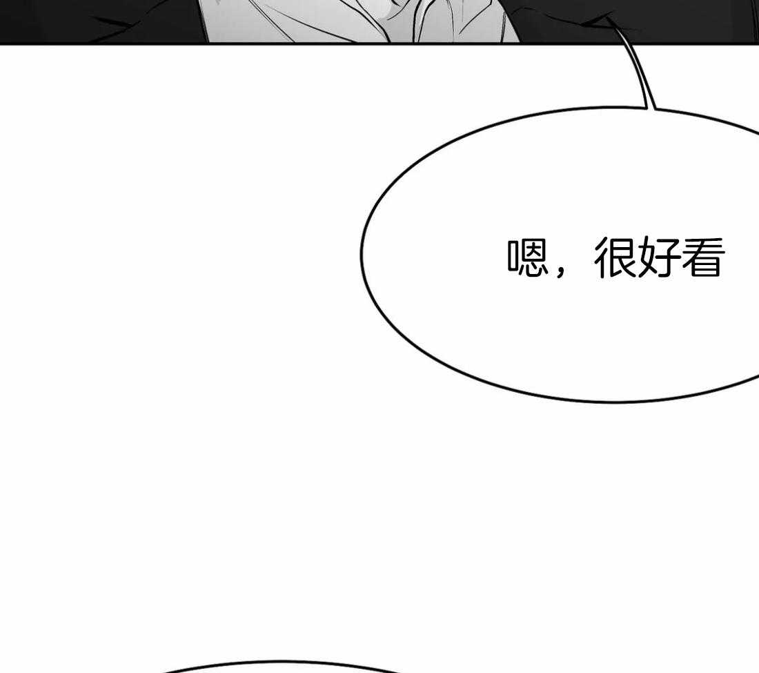 《寸步难行》漫画最新章节第39话 门面免费下拉式在线观看章节第【42】张图片