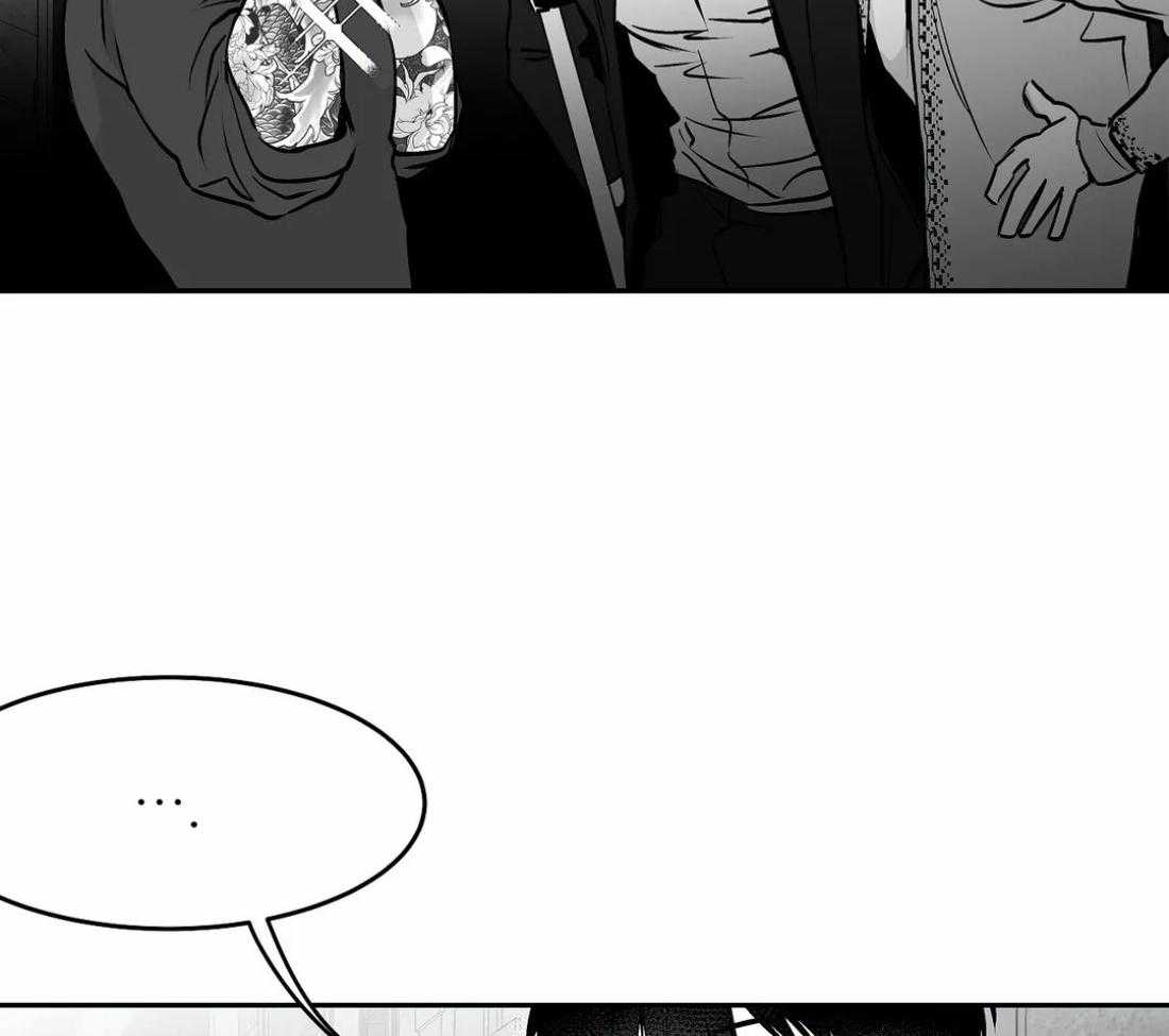 《寸步难行》漫画最新章节第39话 门面免费下拉式在线观看章节第【33】张图片