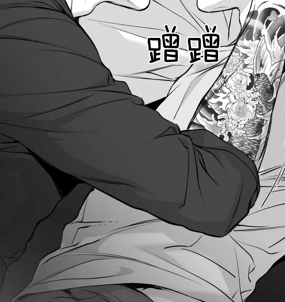 《寸步难行》漫画最新章节第42话 42_一点防备也没有免费下拉式在线观看章节第【22】张图片