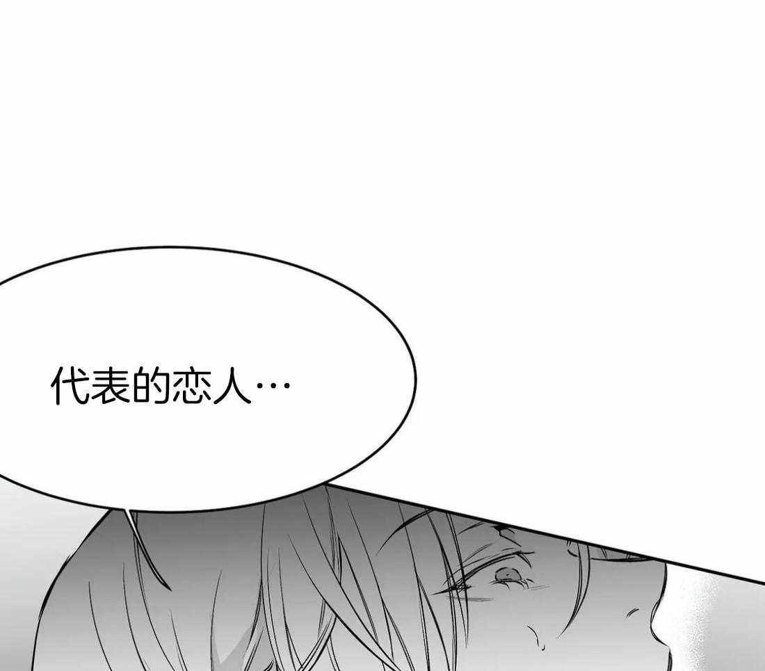 《寸步难行》漫画最新章节第43话 我要努力了免费下拉式在线观看章节第【5】张图片