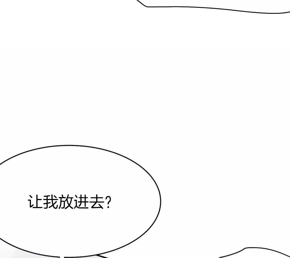 《寸步难行》漫画最新章节第43话 我要努力了免费下拉式在线观看章节第【34】张图片