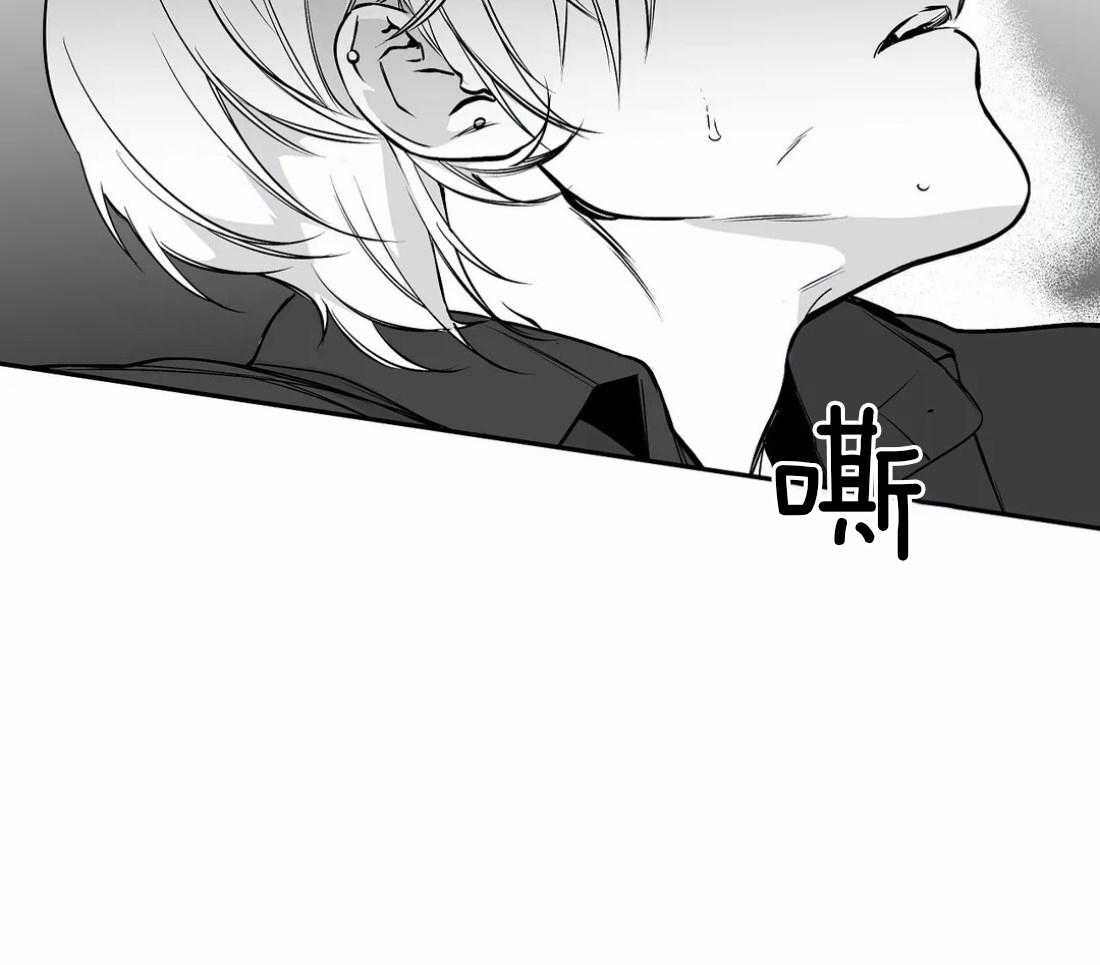 《寸步难行》漫画最新章节第43话 我要努力了免费下拉式在线观看章节第【4】张图片