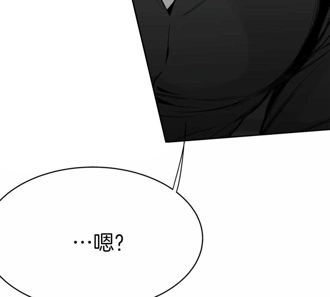 《寸步难行》漫画最新章节第43话 我要努力了免费下拉式在线观看章节第【19】张图片