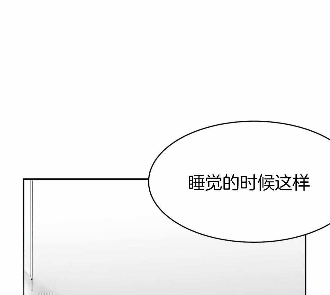 《寸步难行》漫画最新章节第43话 我要努力了免费下拉式在线观看章节第【61】张图片