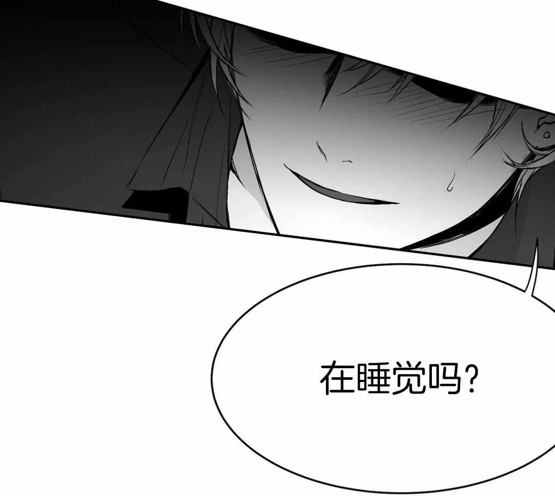 《寸步难行》漫画最新章节第43话 我要努力了免费下拉式在线观看章节第【62】张图片