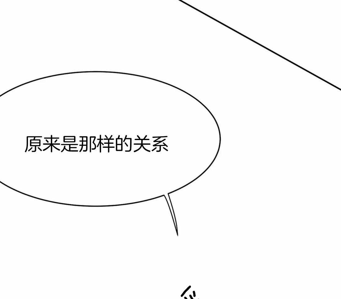 《寸步难行》漫画最新章节第43话 我要努力了免费下拉式在线观看章节第【8】张图片