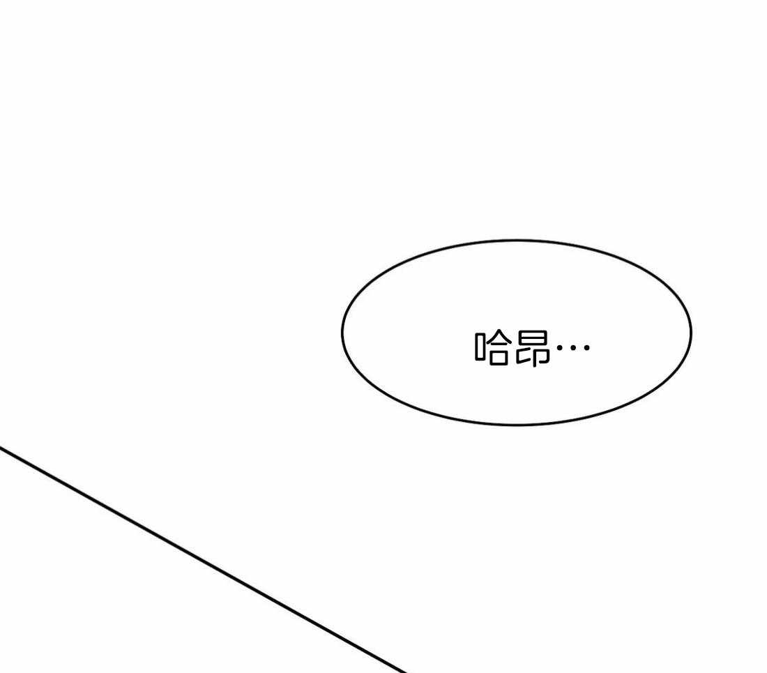 《寸步难行》漫画最新章节第43话 我要努力了免费下拉式在线观看章节第【9】张图片