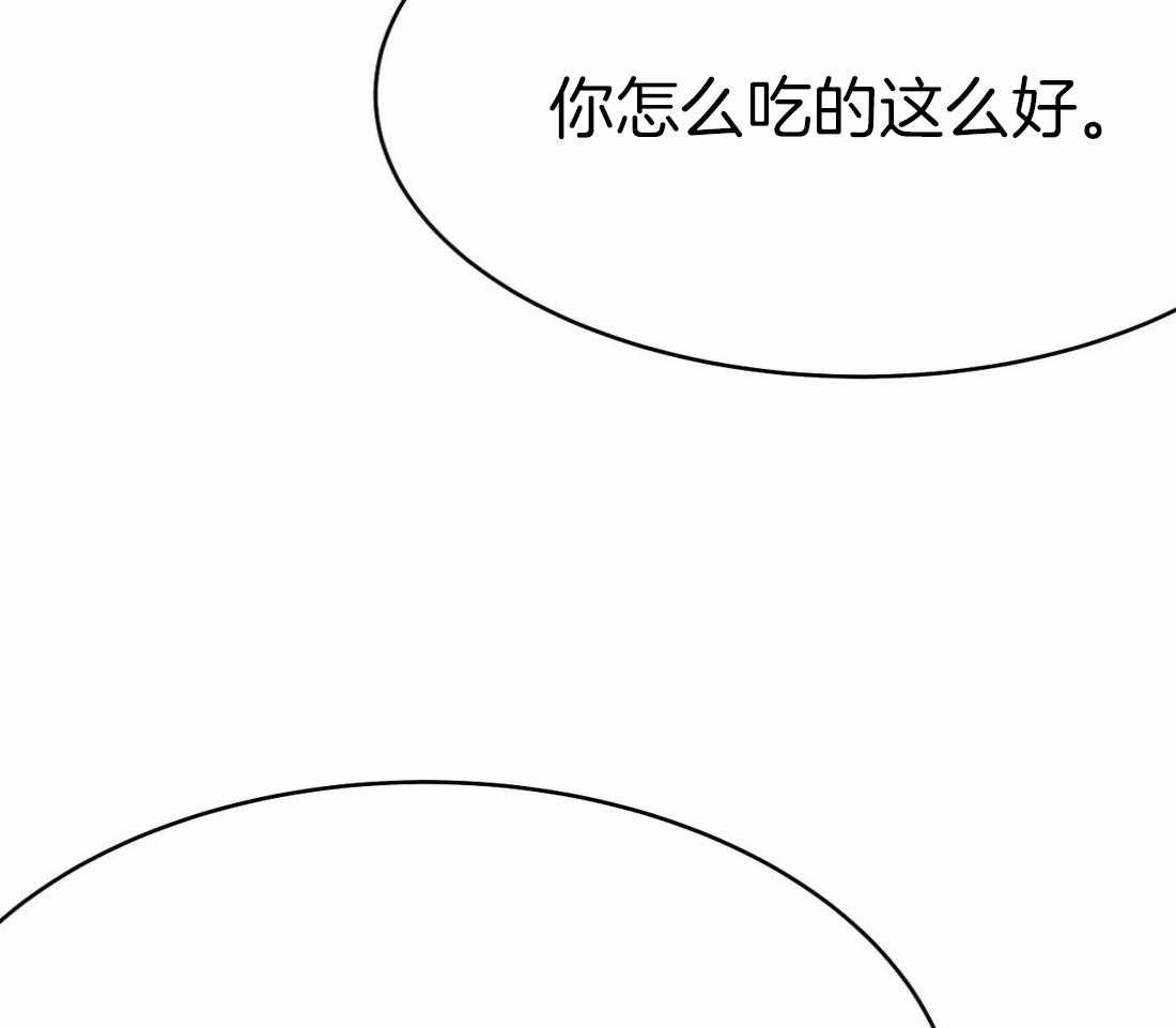 第43话 我要努力了4