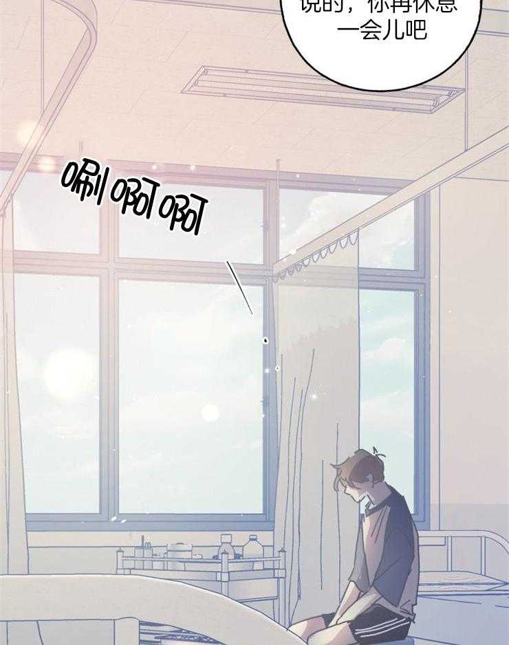 《我把男神兄弟给睡了》漫画最新章节第6话 6_无法自拔免费下拉式在线观看章节第【8】张图片