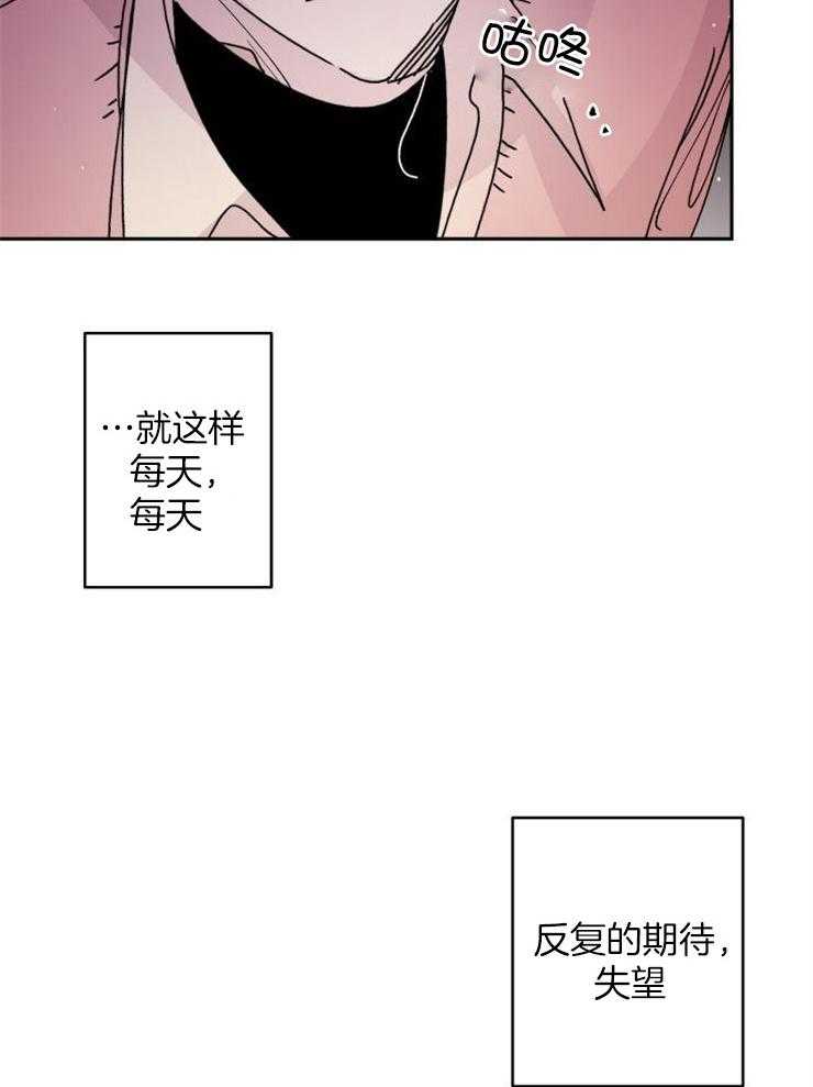 《我把男神兄弟给睡了》漫画最新章节第6话 6_无法自拔免费下拉式在线观看章节第【25】张图片