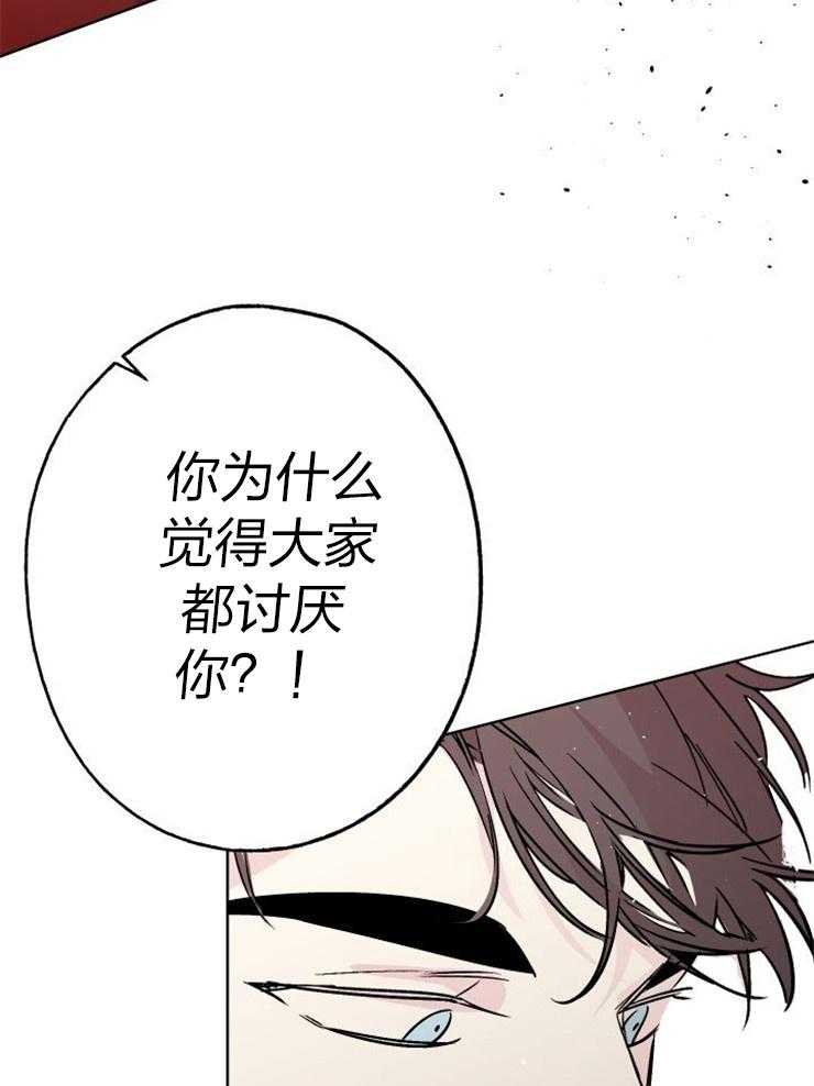 《我把男神兄弟给睡了》漫画最新章节第18话 我喜欢你呀免费下拉式在线观看章节第【5】张图片