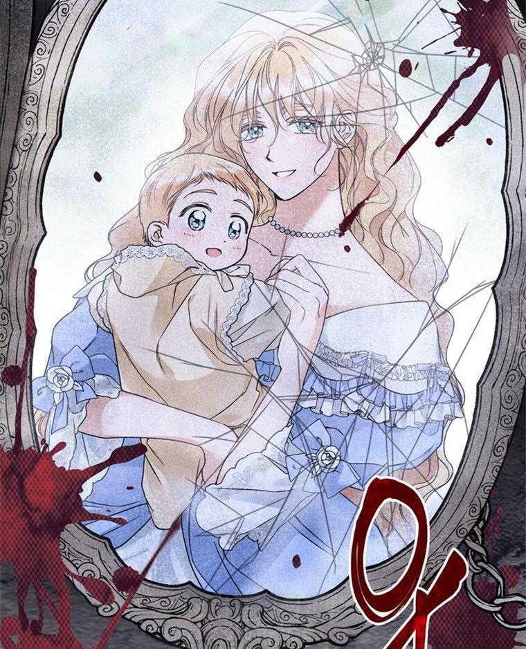 《落魄魔女与司令官》漫画最新章节第8话 8_逃离的突破口免费下拉式在线观看章节第【2】张图片